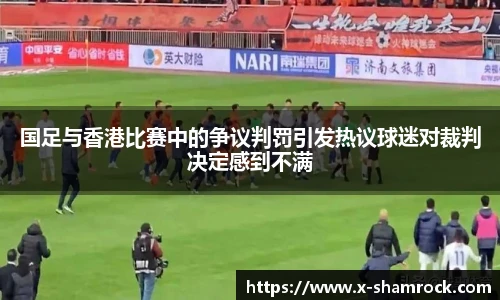 芒果体育官网