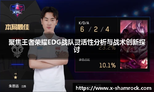 jdb电子娱乐平台