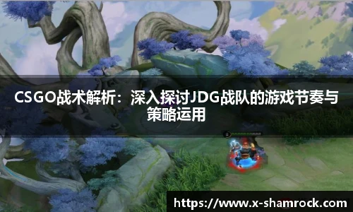 jdb电子娱乐平台